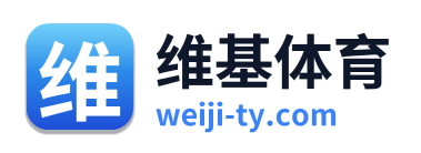 维基体育 Logo